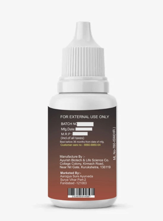 Mixherb SUNDA OIL PACK OF 1 (15 ml)